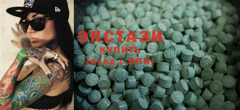 ЭКСТАЗИ MDMA  mega ссылки  Рославль 